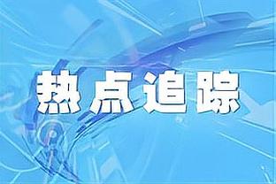 kaiyun官方网截图4